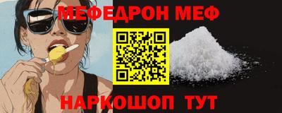 каннабис Среднеуральск