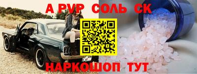 мет Тара