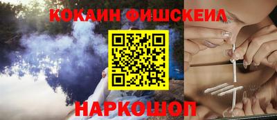 мдпв Татарск