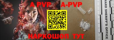 героин Старая Купавна