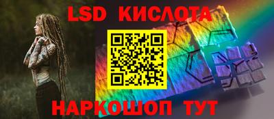 мет Тара