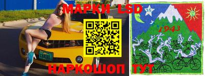 меф VHQ Ставрополь