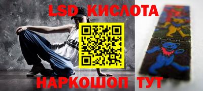 мдпв Татарск