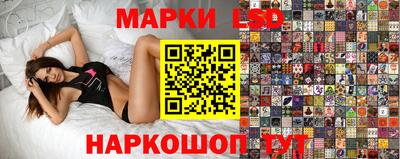 мет Тара
