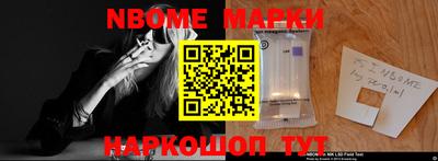 мет Тара