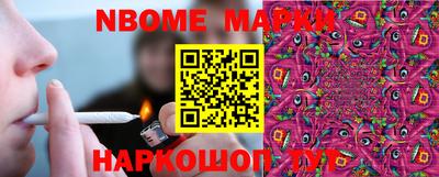 COCAINE Тверь