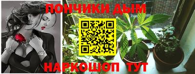 меф VHQ Ставрополь