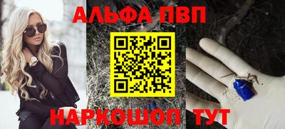 мет Тара