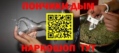COCAINE Тверь