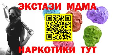 мет Тара
