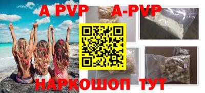 мет Тара