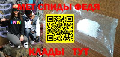 COCAINE Тверь