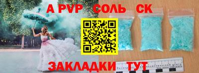 COCAINE Тверь