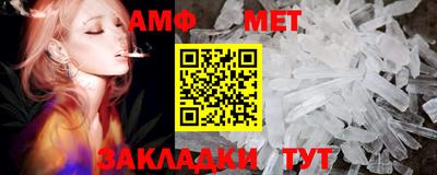 мдпв Татарск