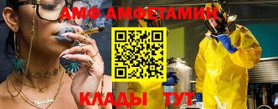 COCAINE Тверь