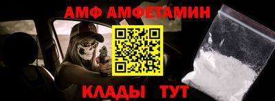 мдпв Татарск