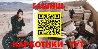 каннабис Среднеуральск