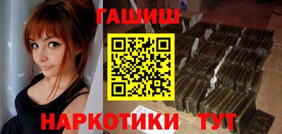 мдпв Татарск