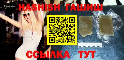 мет Тара