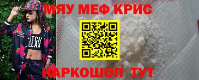 COCAINE Тверь