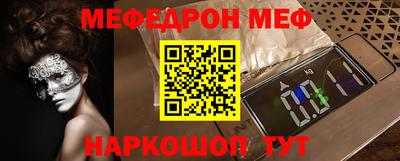 мет Тара