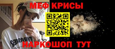 COCAINE Тверь