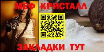 героин Старая Купавна